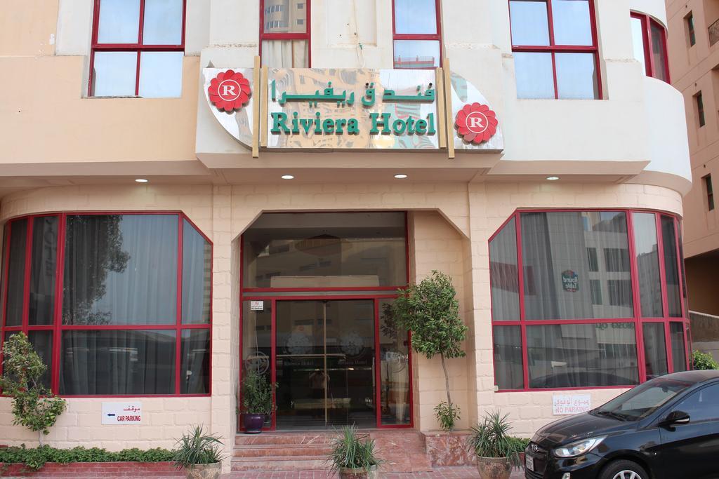 Riviera Hotel Manama Exterior photo